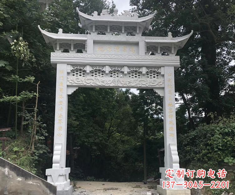 南阳寺院牌坊石雕