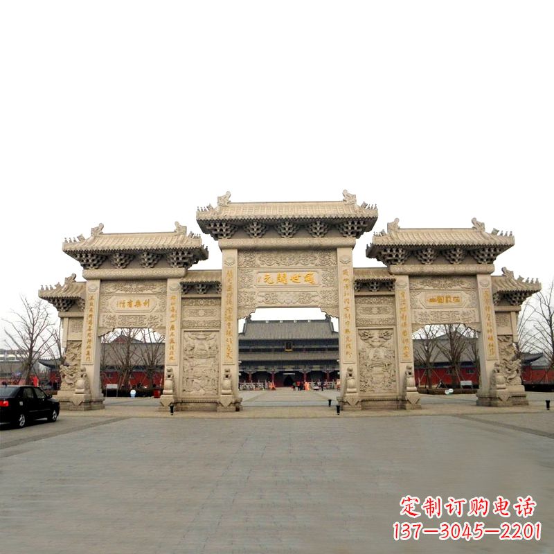 南阳寺院景区石雕牌坊