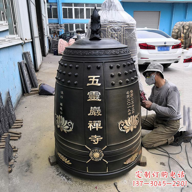 南阳寺院铜钟