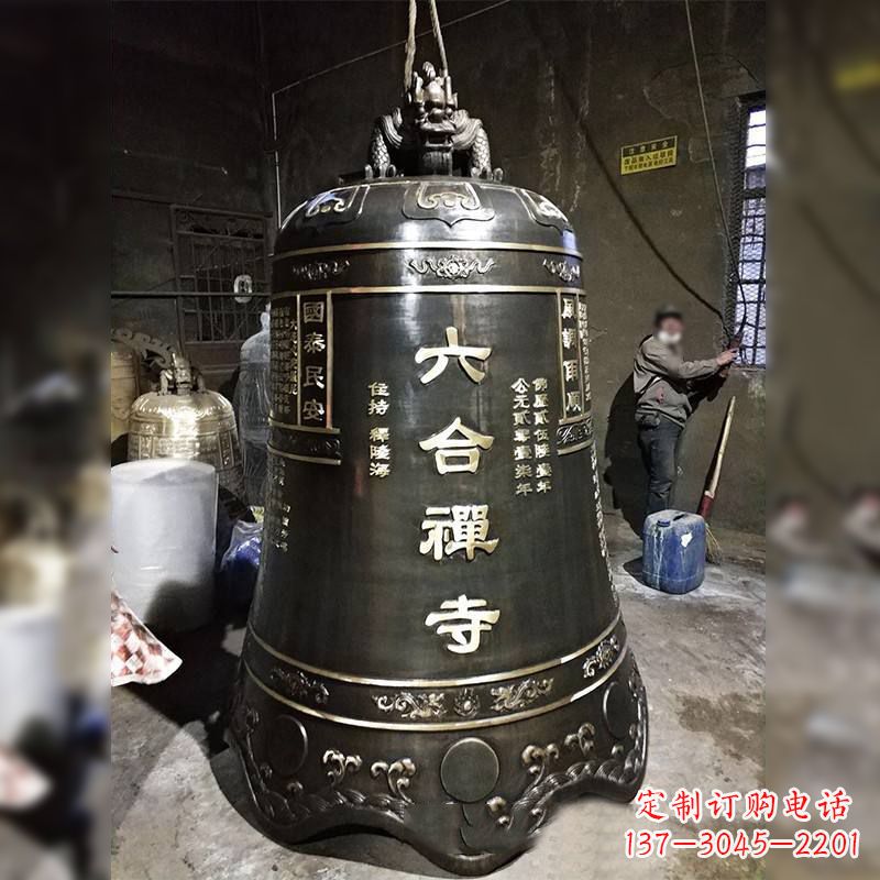 南阳寺院铸铜铜钟
