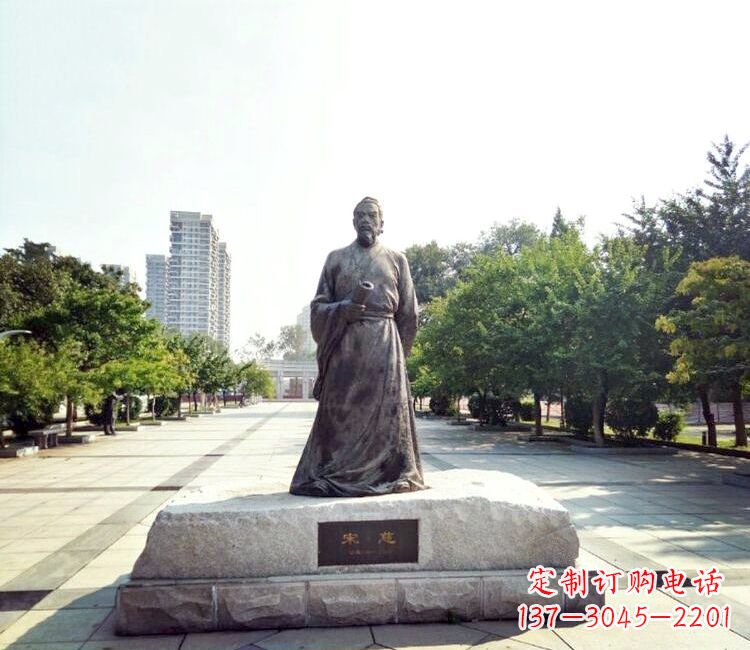 南阳宋慈公园名人雕塑-公园广场历史著名人物雕像