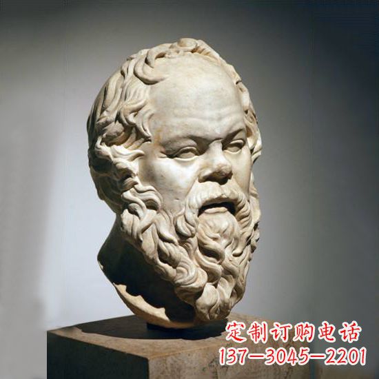 南阳苏格拉底石雕头像