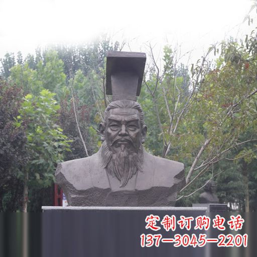南阳隋朝开国皇帝隋文帝杨坚石雕头像