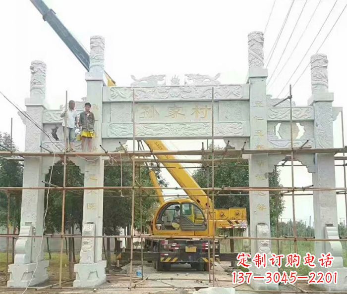 南阳孙家村三门石雕牌坊