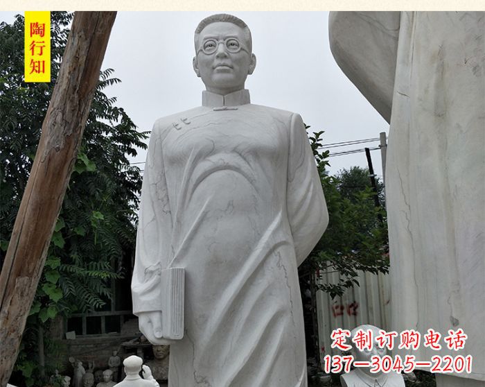 南阳陶行知校园名人石雕