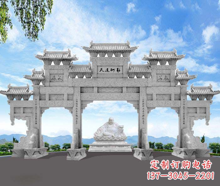 南阳天道酬勤三门牌坊石雕