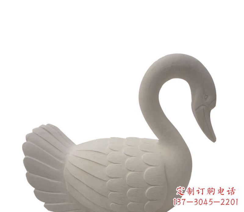 南阳天鹅俯身广场景观石雕