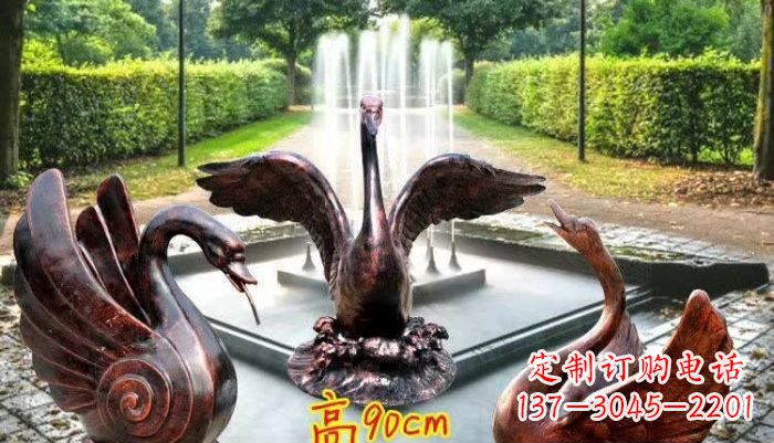 南阳天鹅喷泉铜雕塑