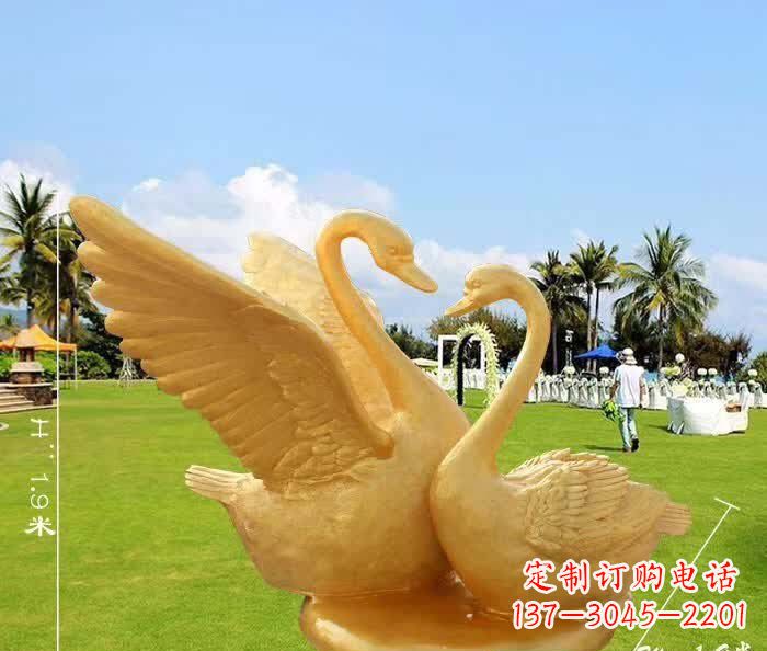 南阳天鹅铜雕