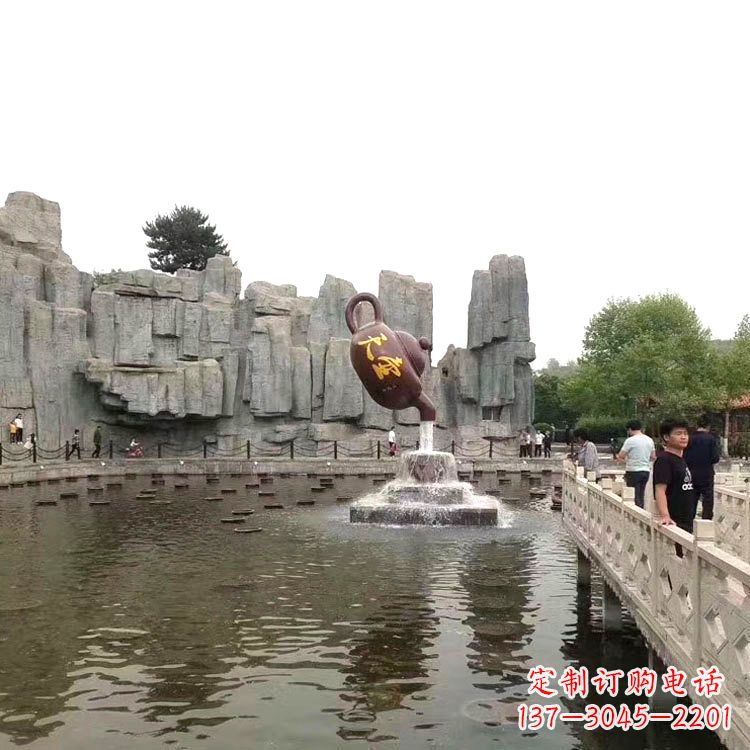 南阳天壶流水喷泉