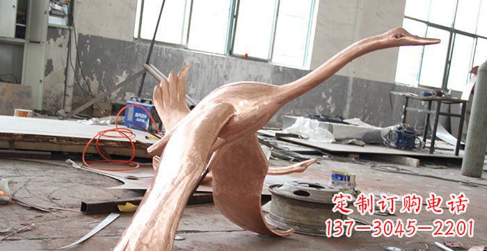 南阳天鹅铸铜动物铜雕