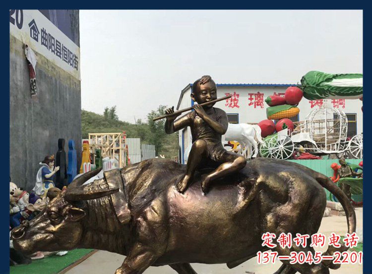南阳田园铜雕木头骑黄牛动物雕塑
