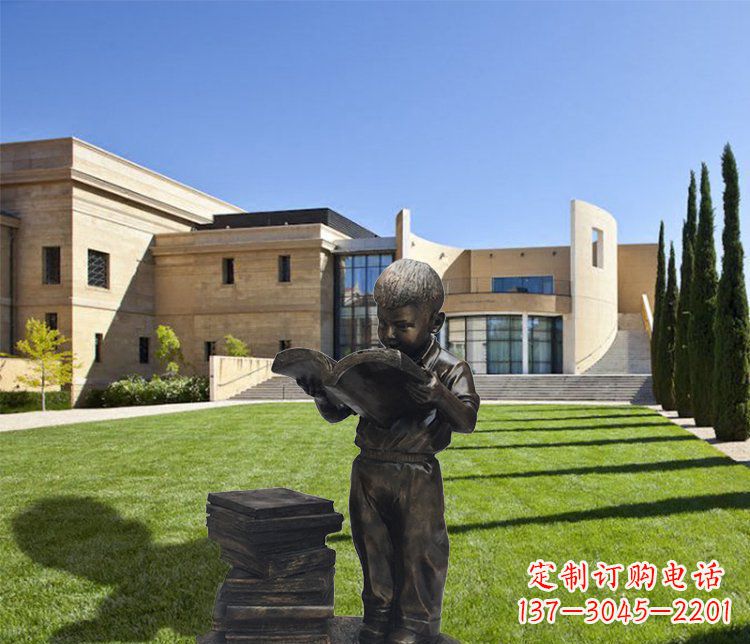 南阳庭院铜雕看书小孩人物雕塑