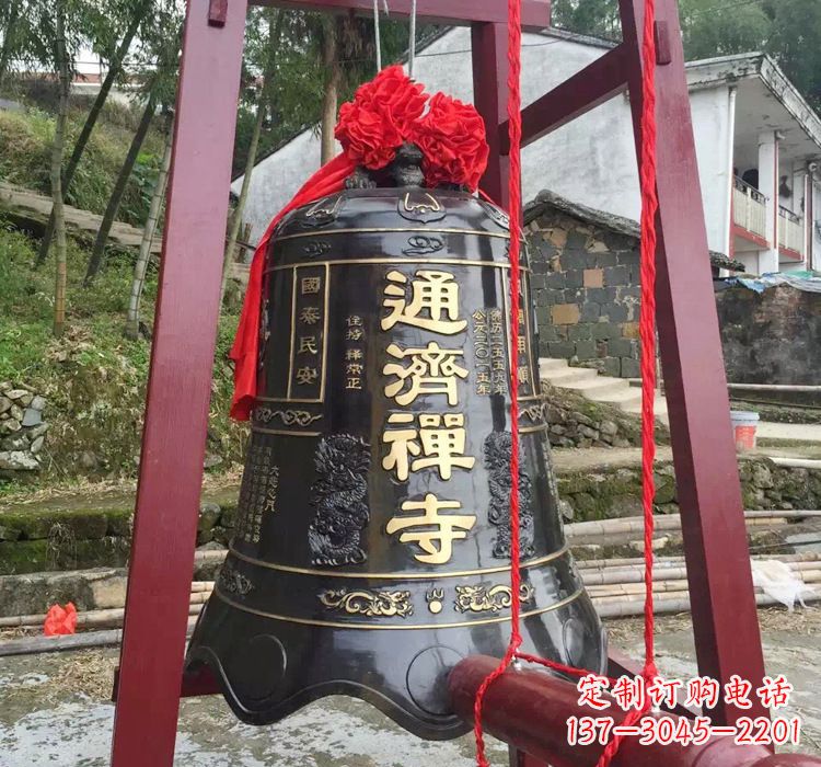 南阳通济禅寺铜钟