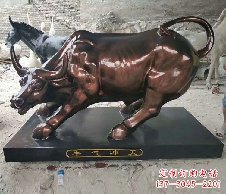 南阳铜雕城市牛气冲天