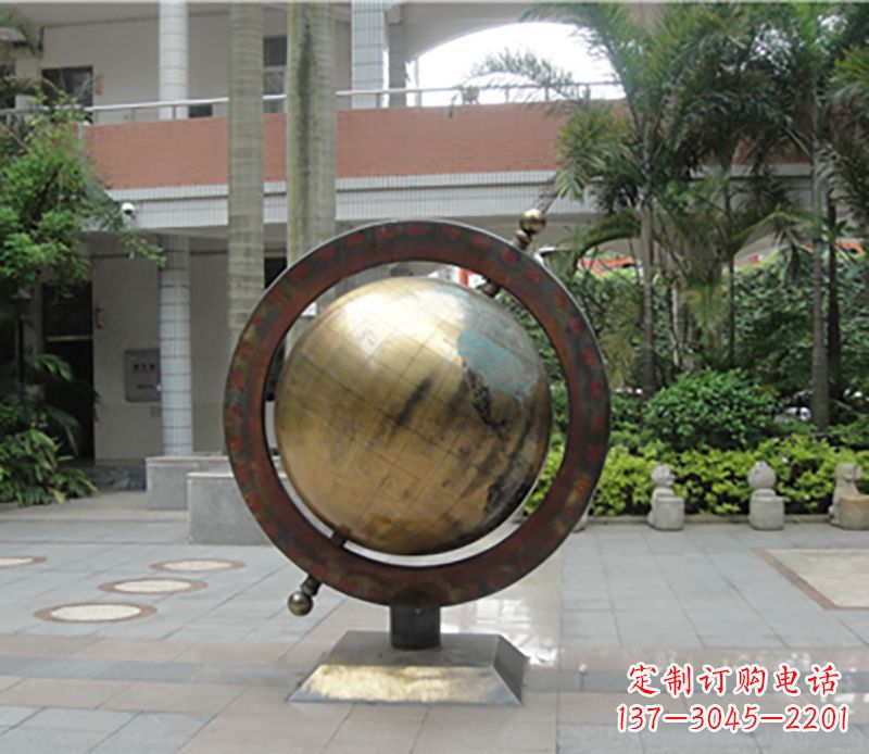 南阳铜雕地球仪