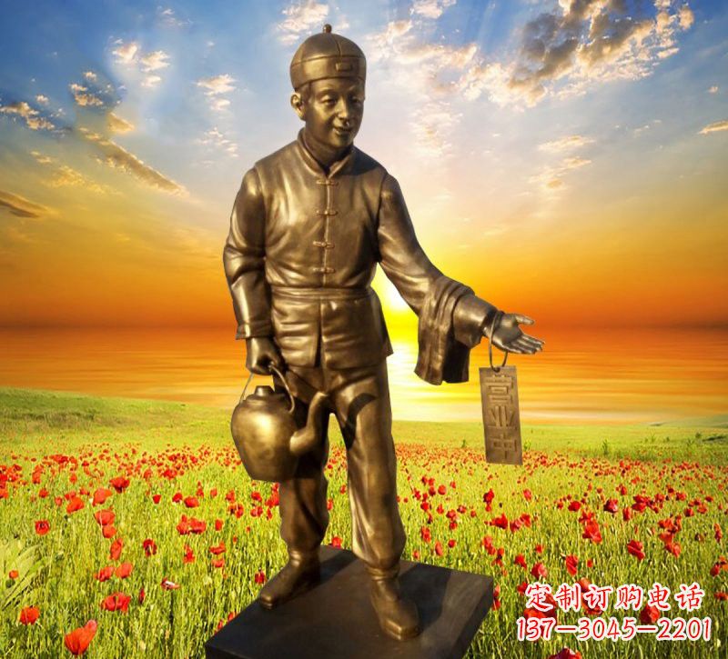 南阳铜雕店小二
