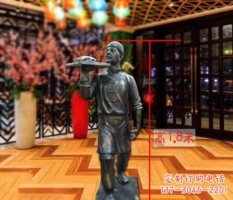 南阳铜雕店小二人物雕塑 (2)