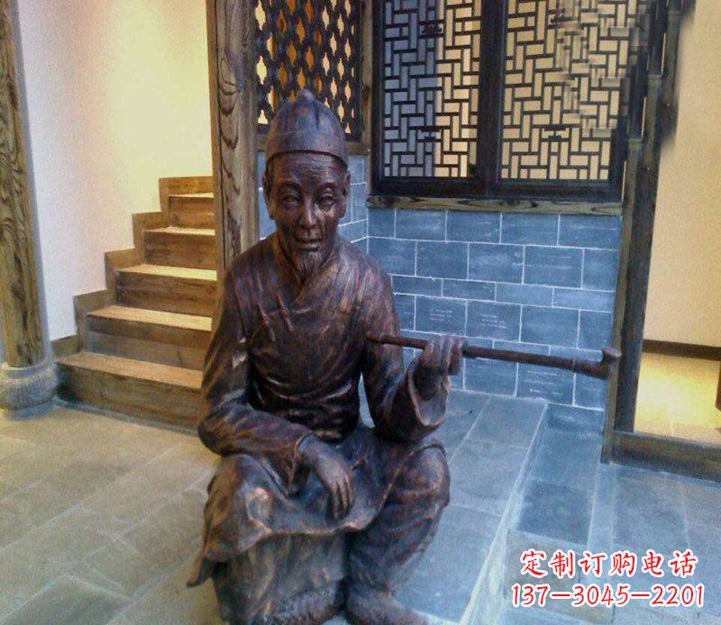 南阳铜雕店小二吸烟庭院人物雕塑