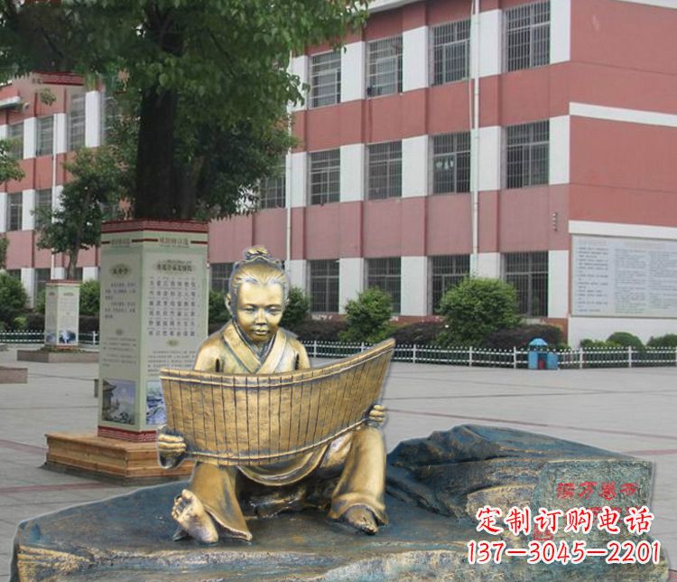 南阳铜雕读书儿童雕塑