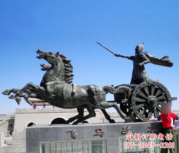 南阳铜雕飞马战车