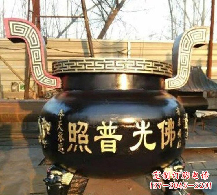 南阳铜雕佛光普照三足香炉