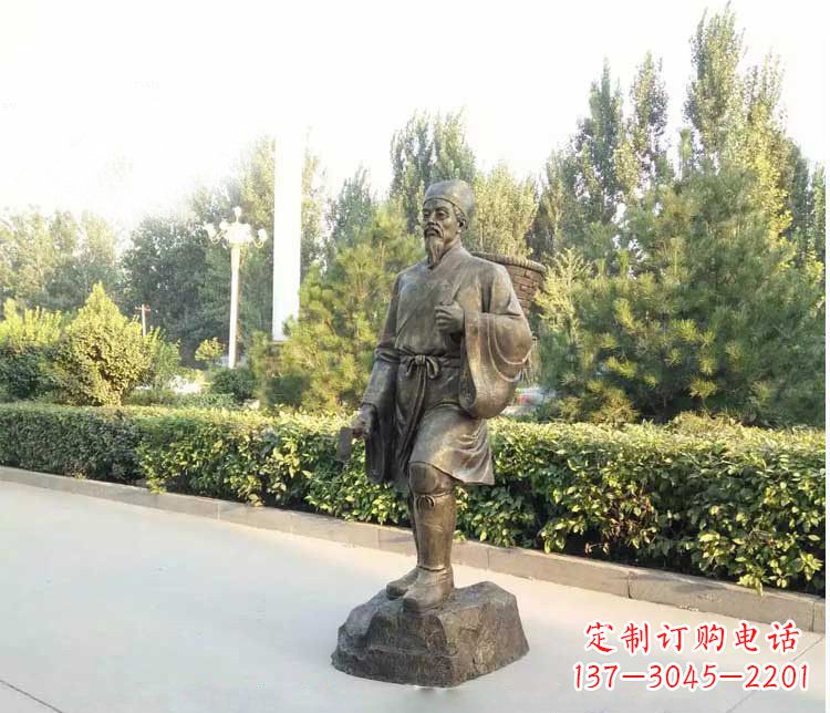 南阳铜雕古代名医李时珍雕塑