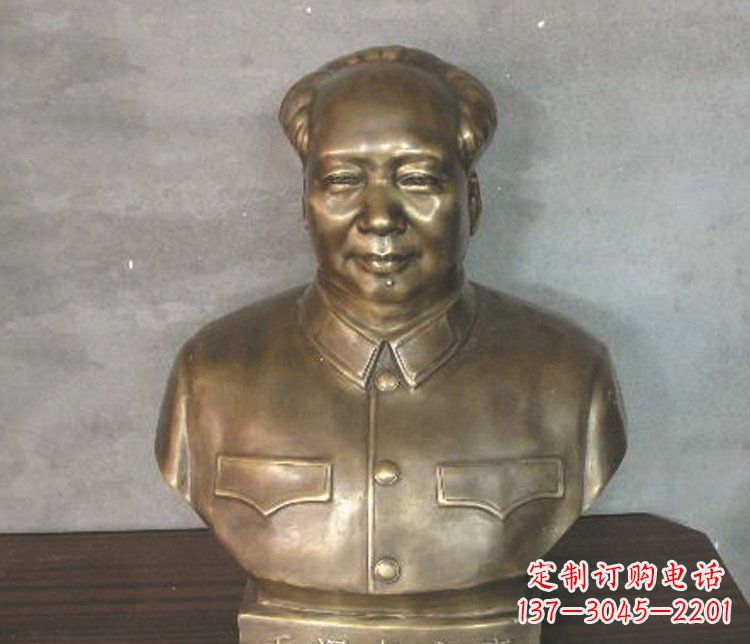南阳铜雕广场纪念伟人毛主席雕塑