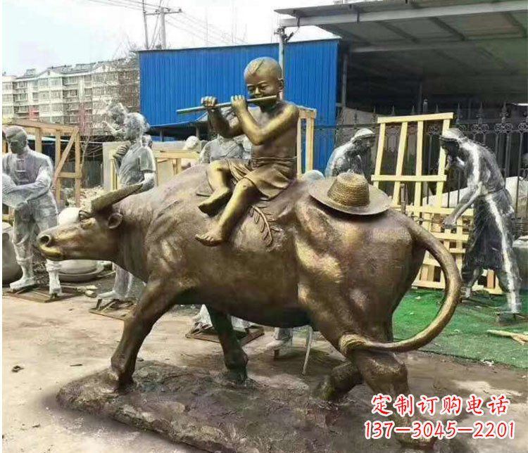 南阳铜雕户外牧童骑牛雕塑摆件
