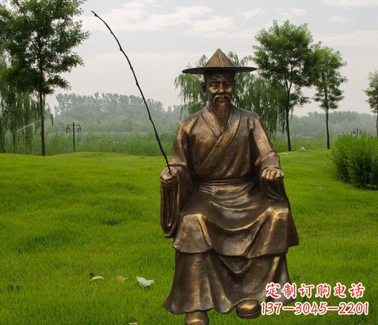 南阳铜雕姜太公钓鱼