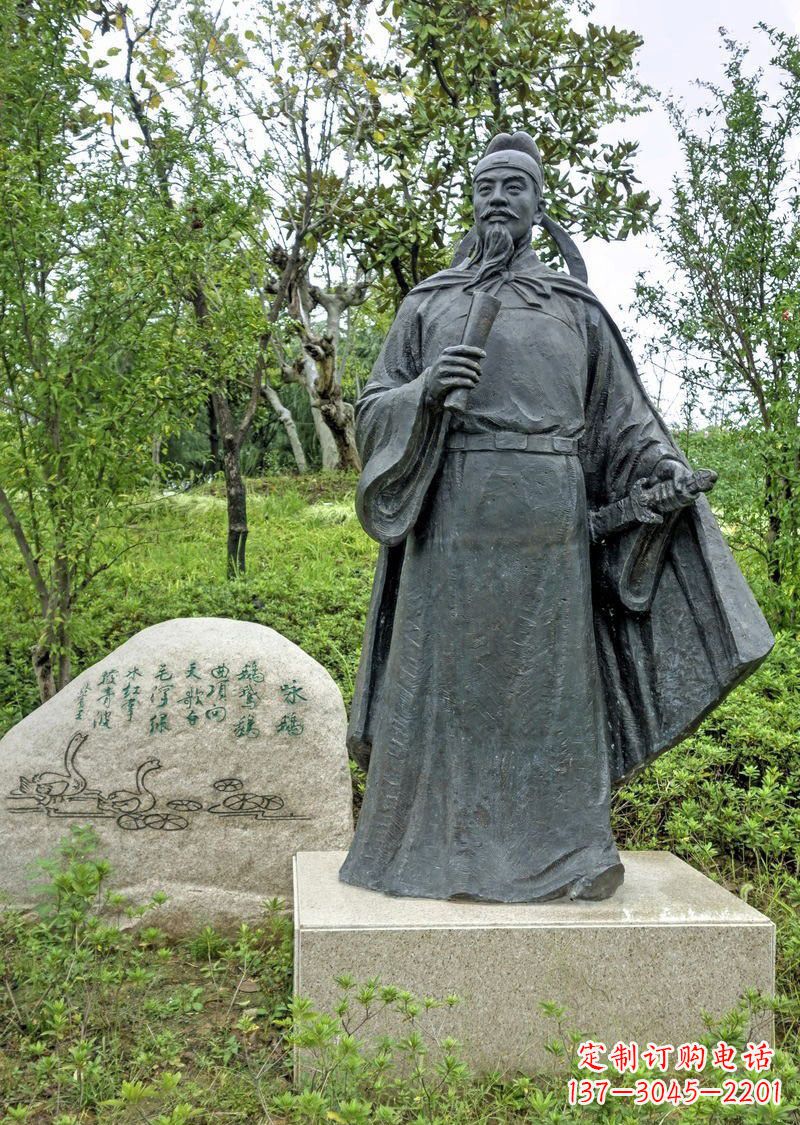 南阳铜雕骆宾王古代名人雕塑