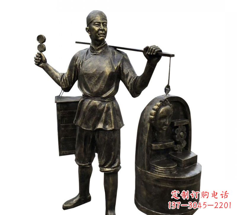 南阳铜雕卖货郎