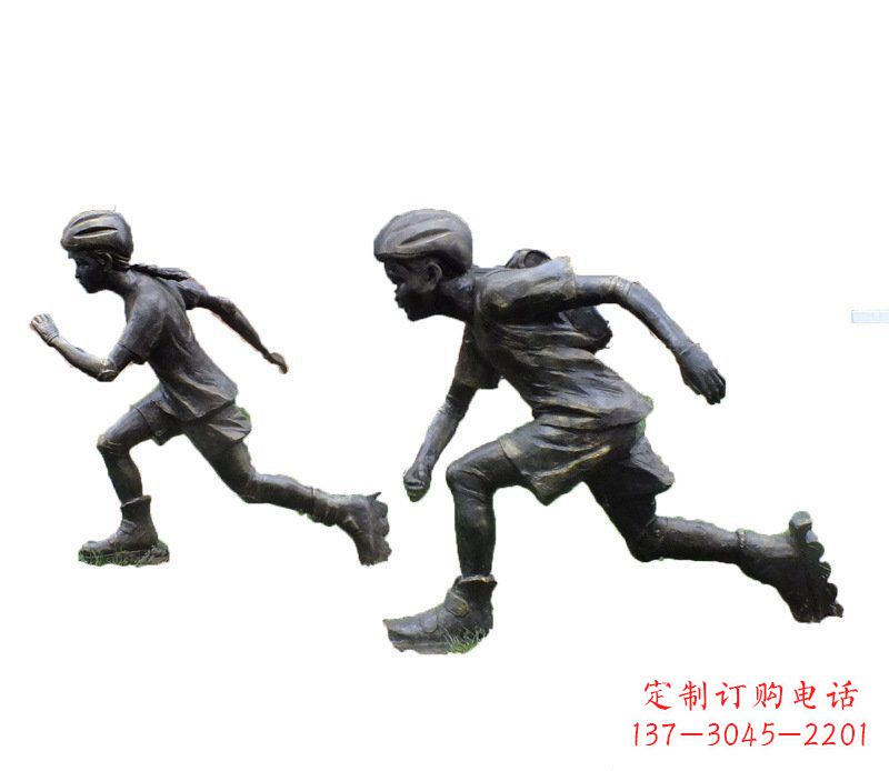 南阳铜雕民俗溜冰儿童摆件