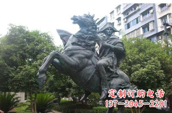 南阳铜雕拿破仑西方名人雕塑