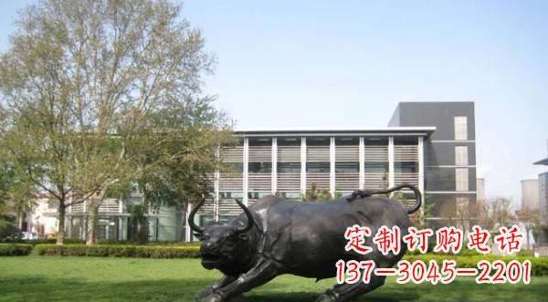 南阳铜雕牛公园动物雕塑 (2)