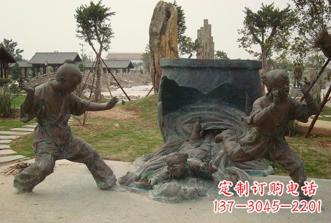 南阳铜雕司马光砸缸