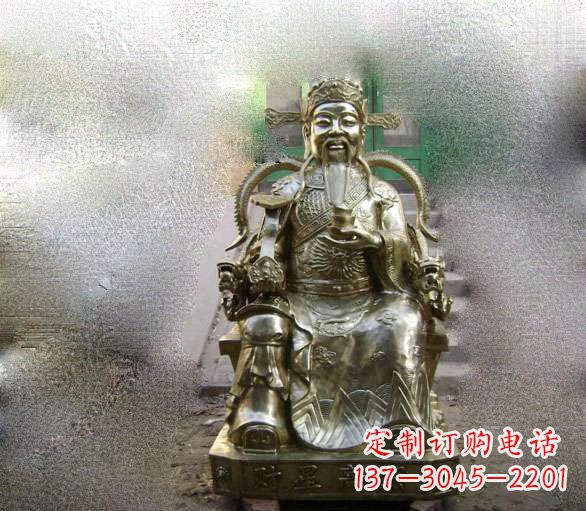 南阳铜雕文财神