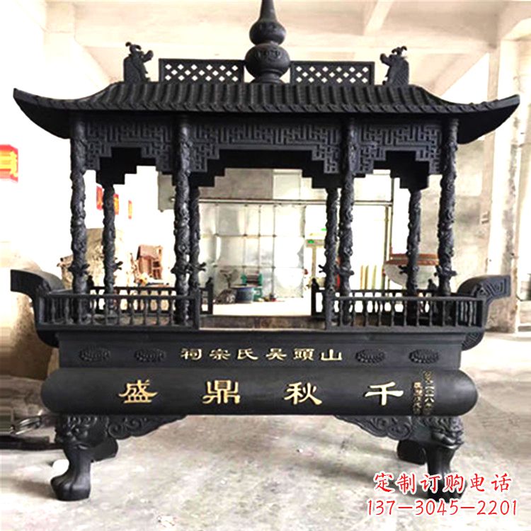 南阳铜雕香炉