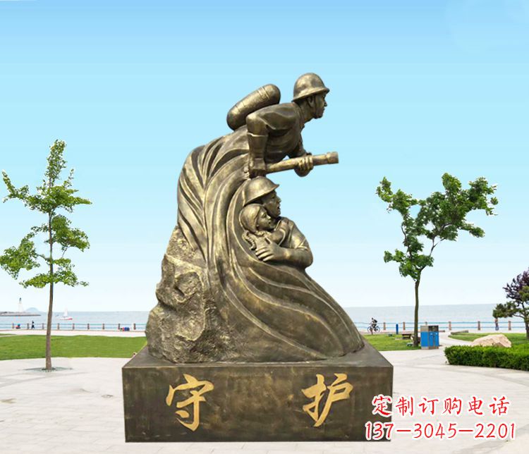 南阳铜雕消防员守护雕塑