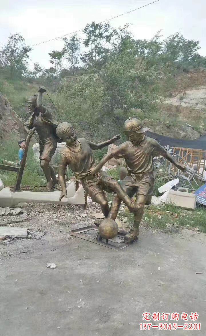 南阳铜雕小孩童趣人物雕塑