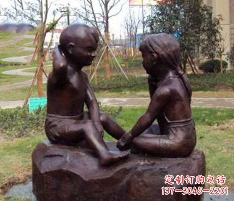 南阳铜雕小区玩游戏儿童雕塑