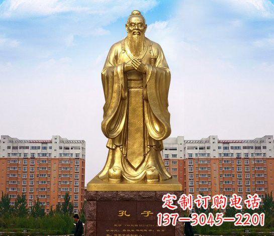 南阳铜雕校园孔子雕塑