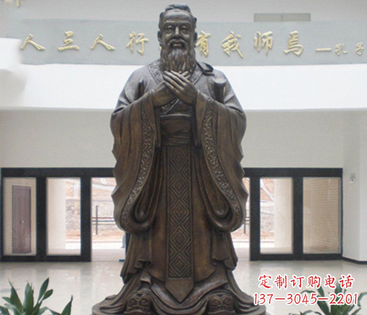 南阳铜雕学校孔子圣人雕塑摆件 (3)