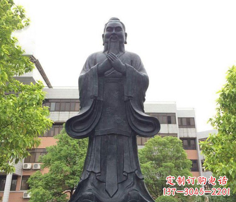 南阳铜雕学校孔子圣人雕塑摆件