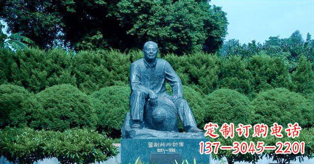 南阳铜雕叶剑英公园名人铜雕