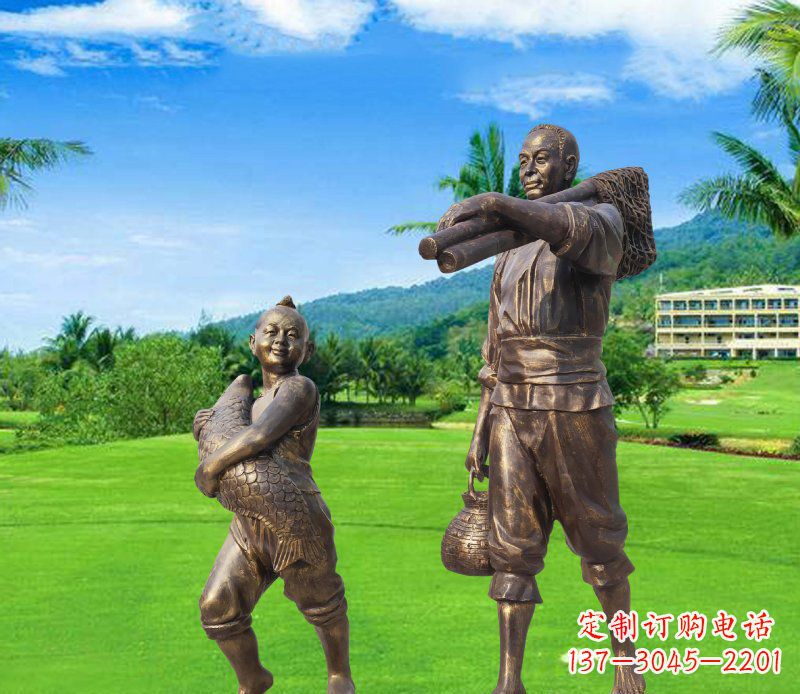 南阳铜雕渔民父子人物雕塑