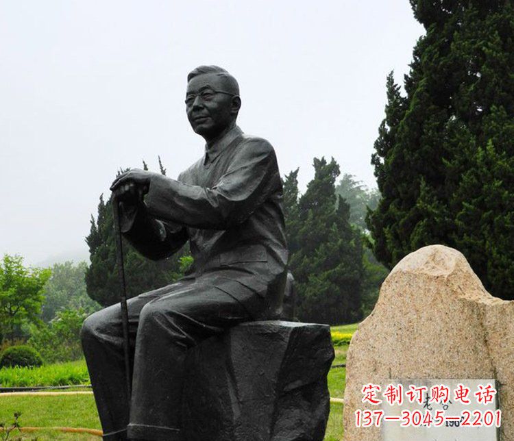 南阳铜雕园林老舍人物雕塑