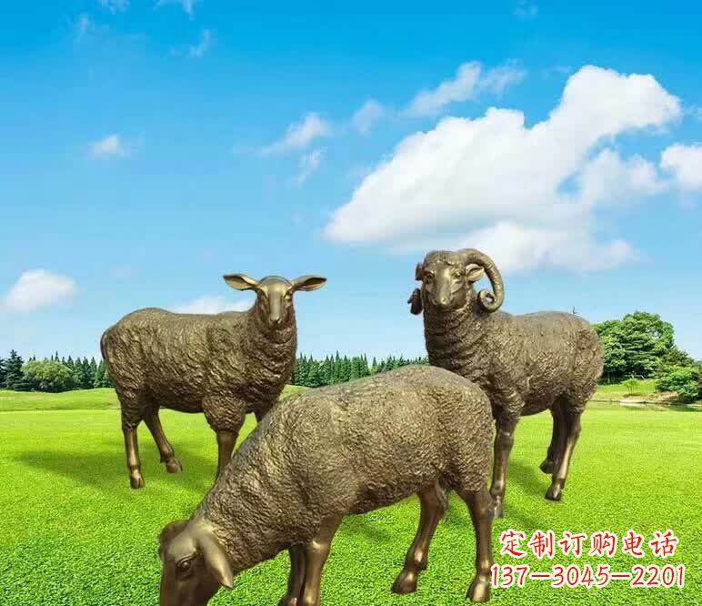 南阳铜雕园林绵羊雕塑