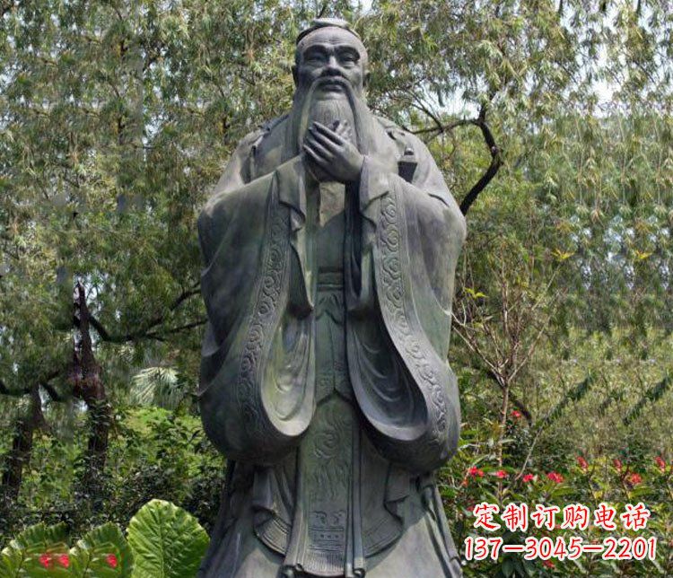 南阳铜雕园林圣人孔子雕像