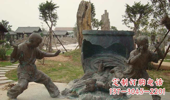 南阳铜雕园林司马光砸缸雕塑